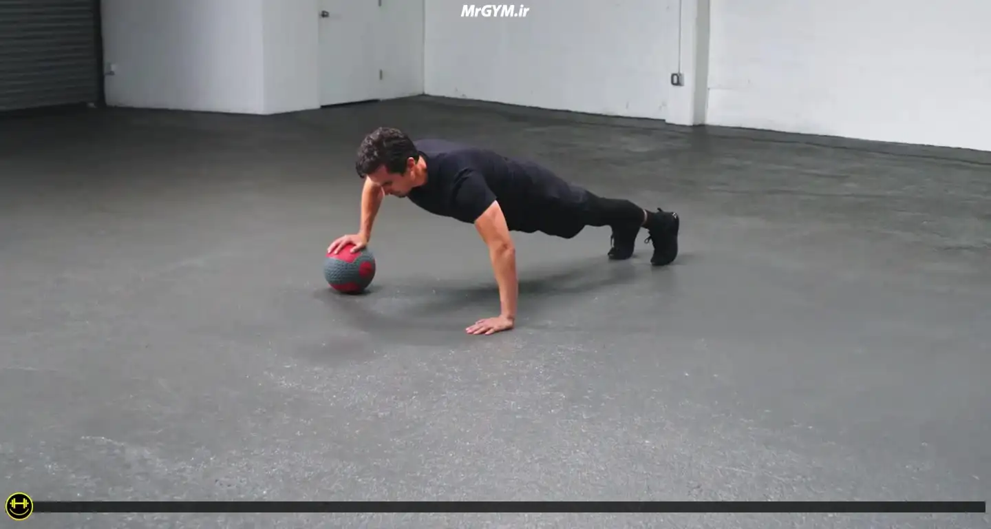 آموزش حرکت شنا با توپ پزشکی متناوب (Alternating Medicine Ball Push Up)