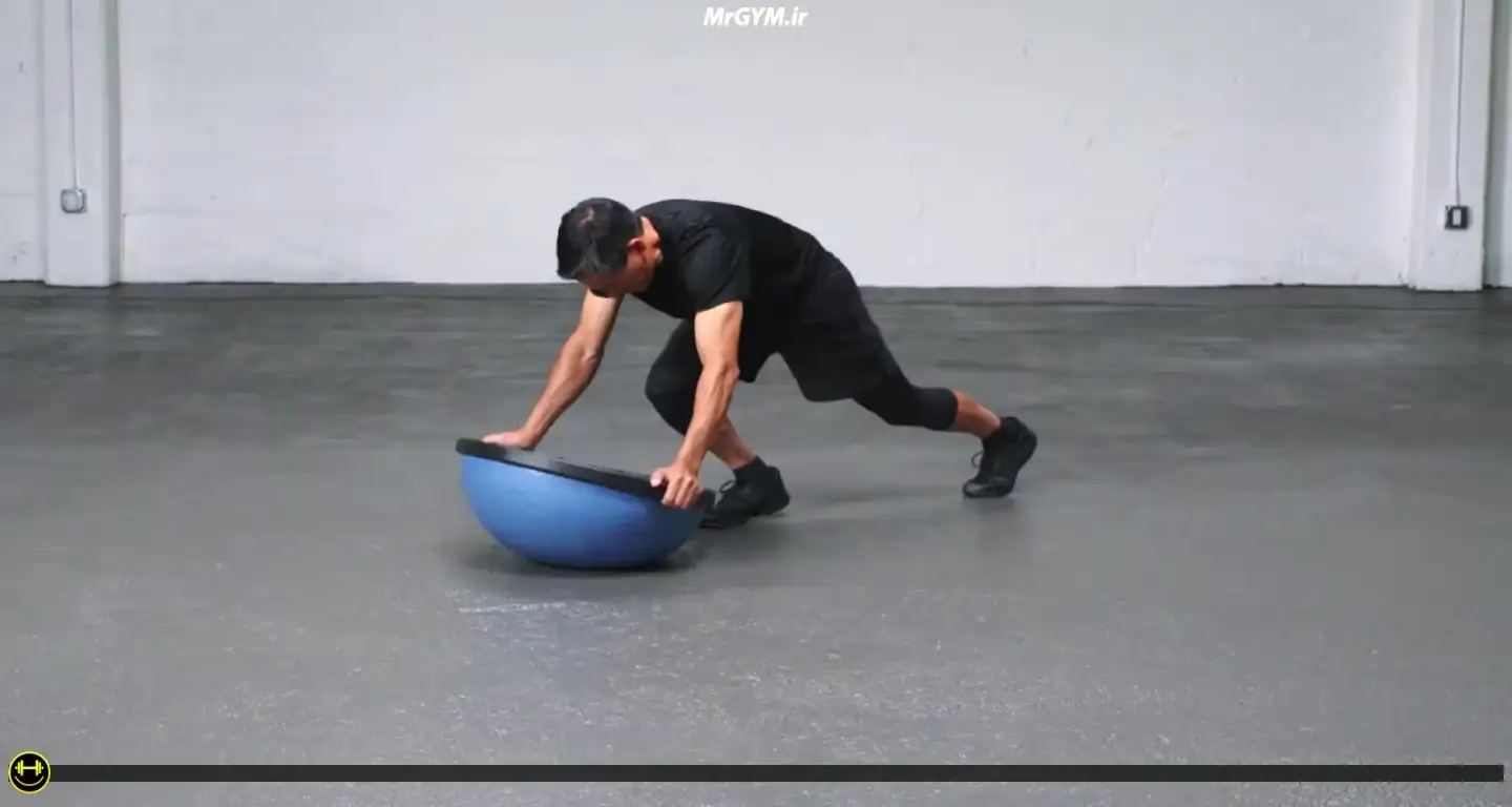 آموزش حرکت کوهنوردی آهسته با نیم کره تعادلی (Balance Trainer Slow Climbers)