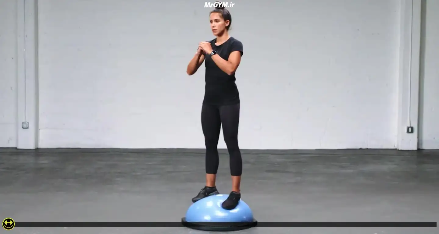 آموزش حرکت اسکوات با بوسوبال (Balance Trainer Squat)