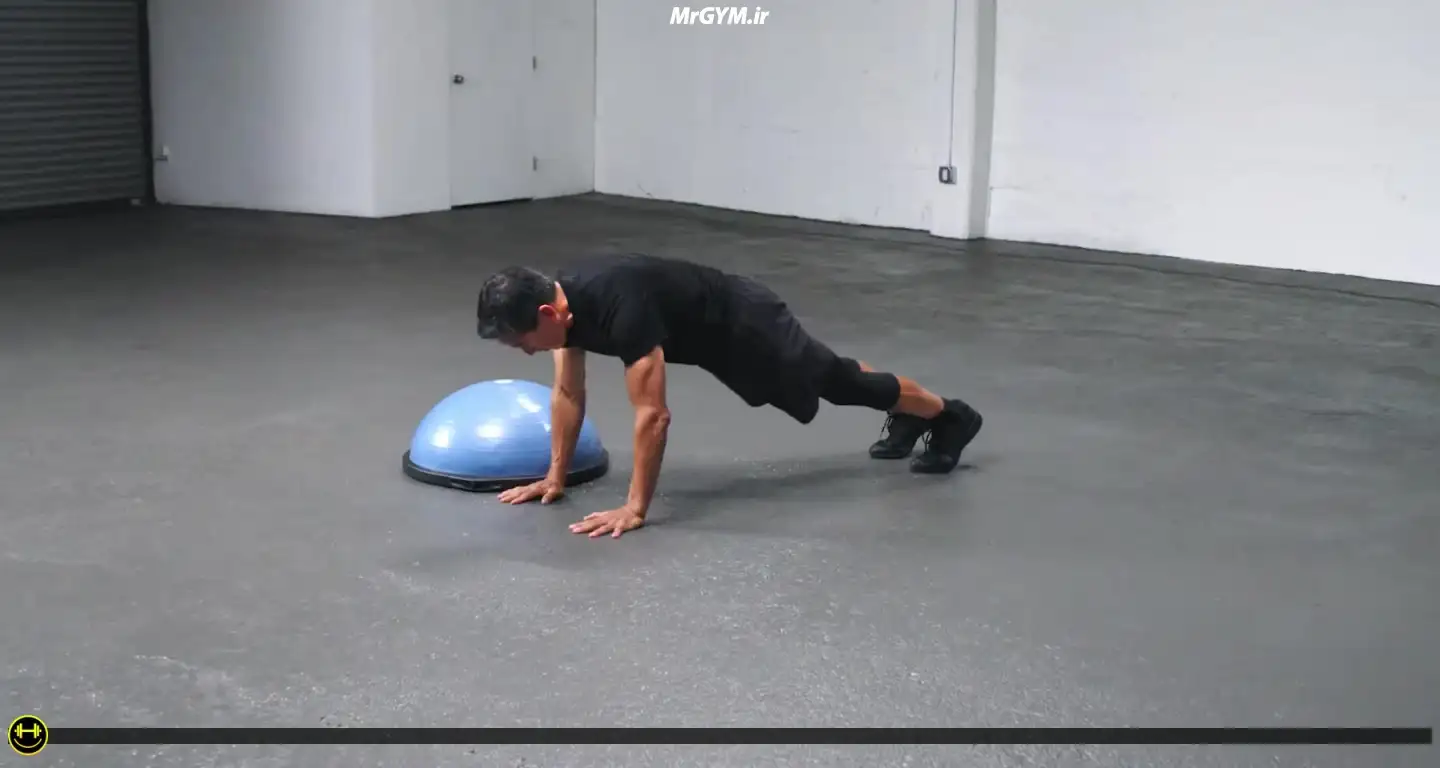 آموزش حرکت پلانک مسافرتی با نیم کره تعادلی (Balance Trainer Traveling Dome Planks)