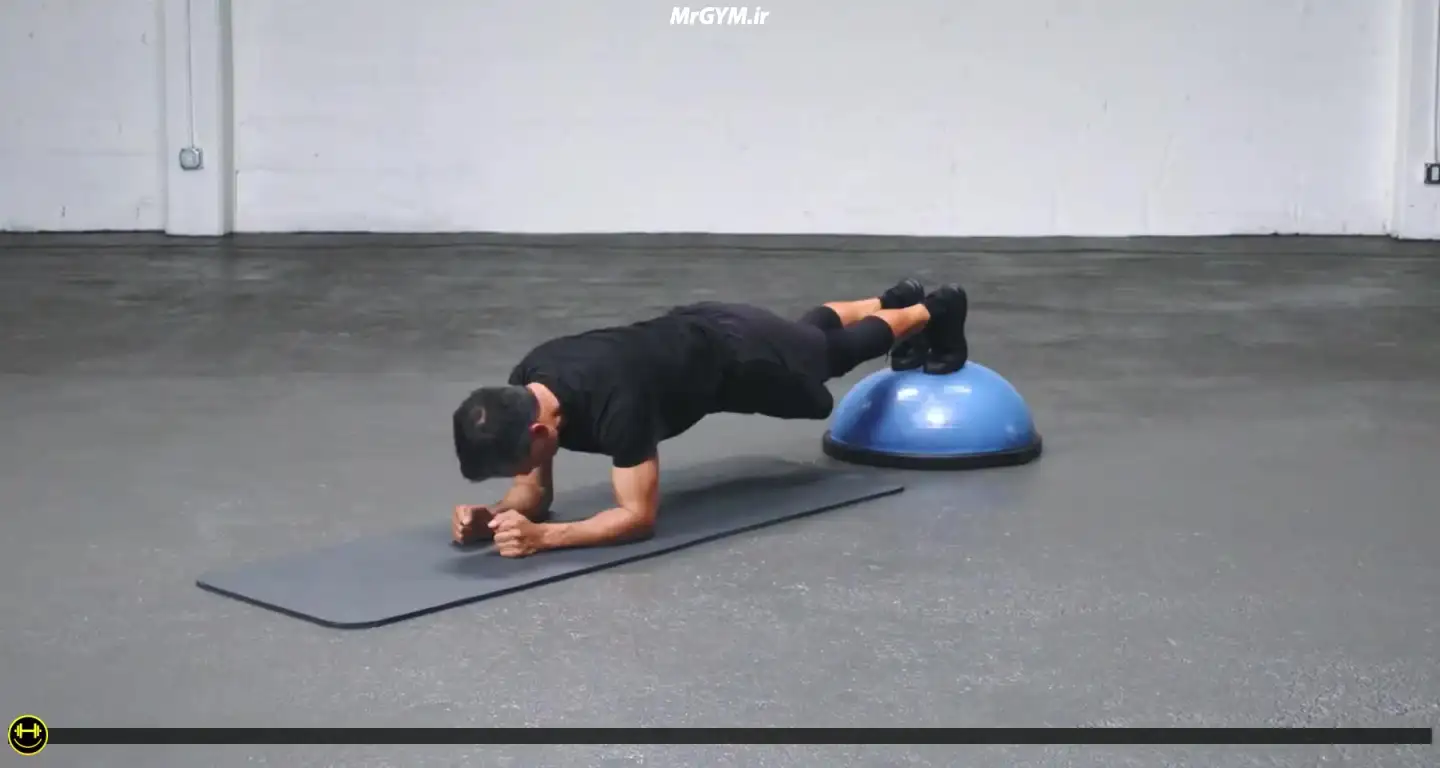 آموزش حرکت پلانک بالا و پایین با نیم کره تعادلی (Balance Trainer Up and Down Planks)