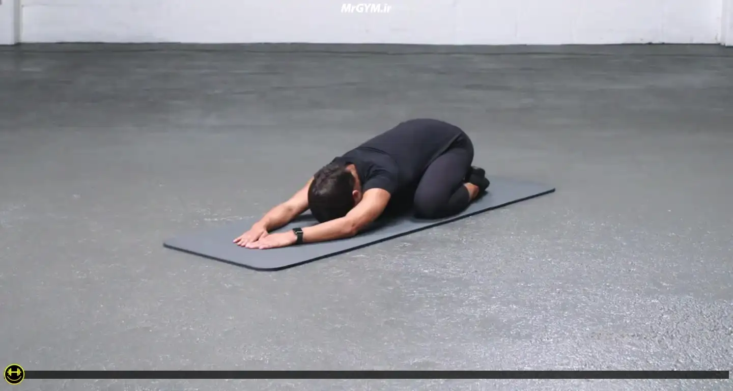 آموزش حرکت حالت کودک (Child's Pose)