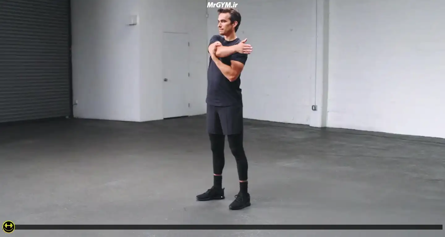 آموزش حرکت کشش بازو از عرض بدن (Cross-body Arm Stretch)