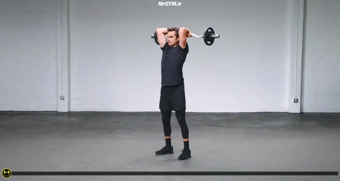 آموزش حرکت پشت بازو بالای سر با هالتر EZ (EZ-Bar Overhead Tricep Extension)