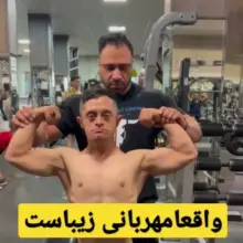 امین آذرنشین