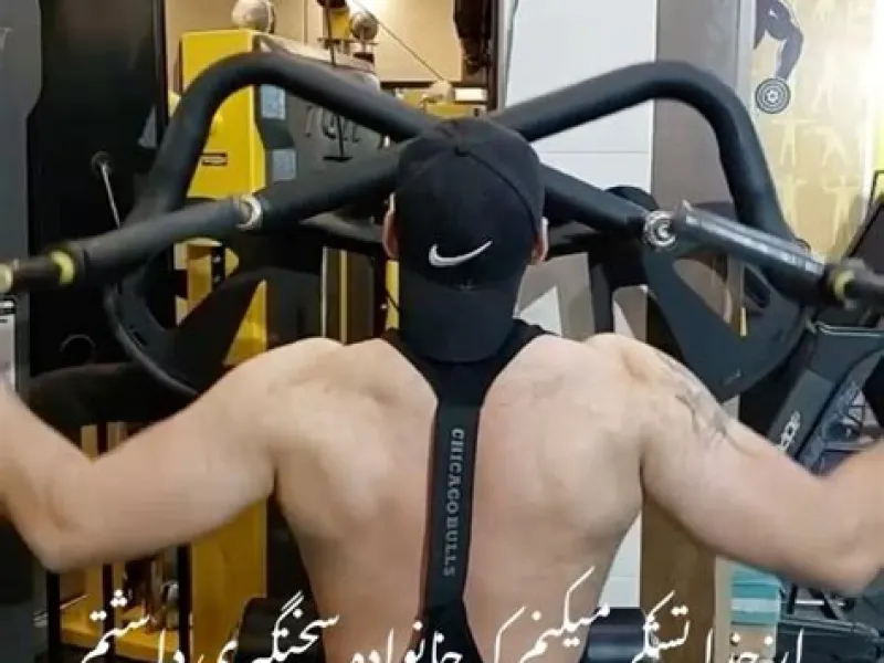 نمای باشگاه باشگاه بدنسازی آراد (Arad Gym) گلسار در رشت