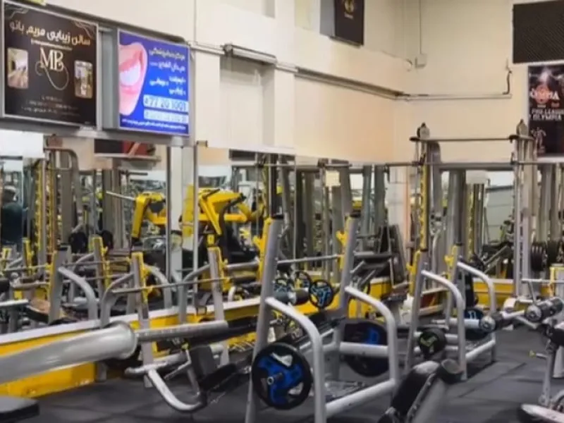 نمای باشگاه باشگاه بدنسازی اورست (Everest Gym) عظیمیه در کرج