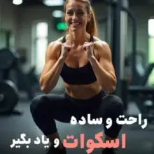 ستار میرلوحی