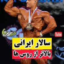 محمدحسن محمدبیگی