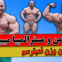 مرتضی مهدوی