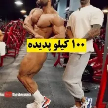 نیما خانزاده